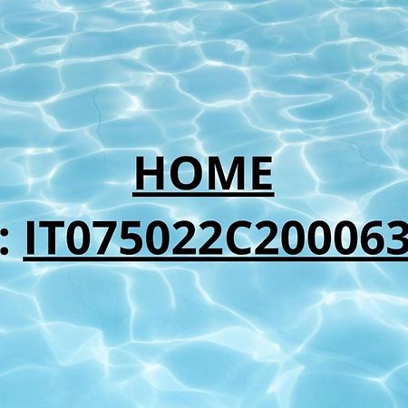 Home コペルティーノ エクステリア 写真
